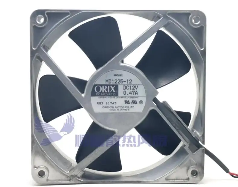 

Ltsf For ORIX MD1225-12 AC 12V 0.47A 120x120x25mm 2-Wire Server Cooling Fan 12cm