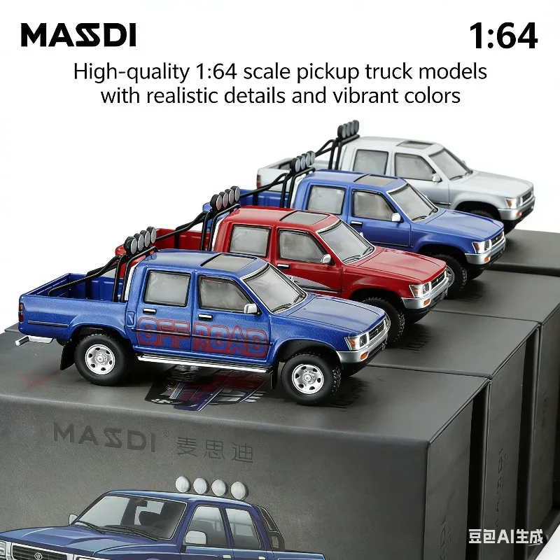 MASDI 1:64 Toyota Hilux RN80 pickup truck 1995 Toyota Hilux replica static alloy car model, boys' gift toy collection piece.