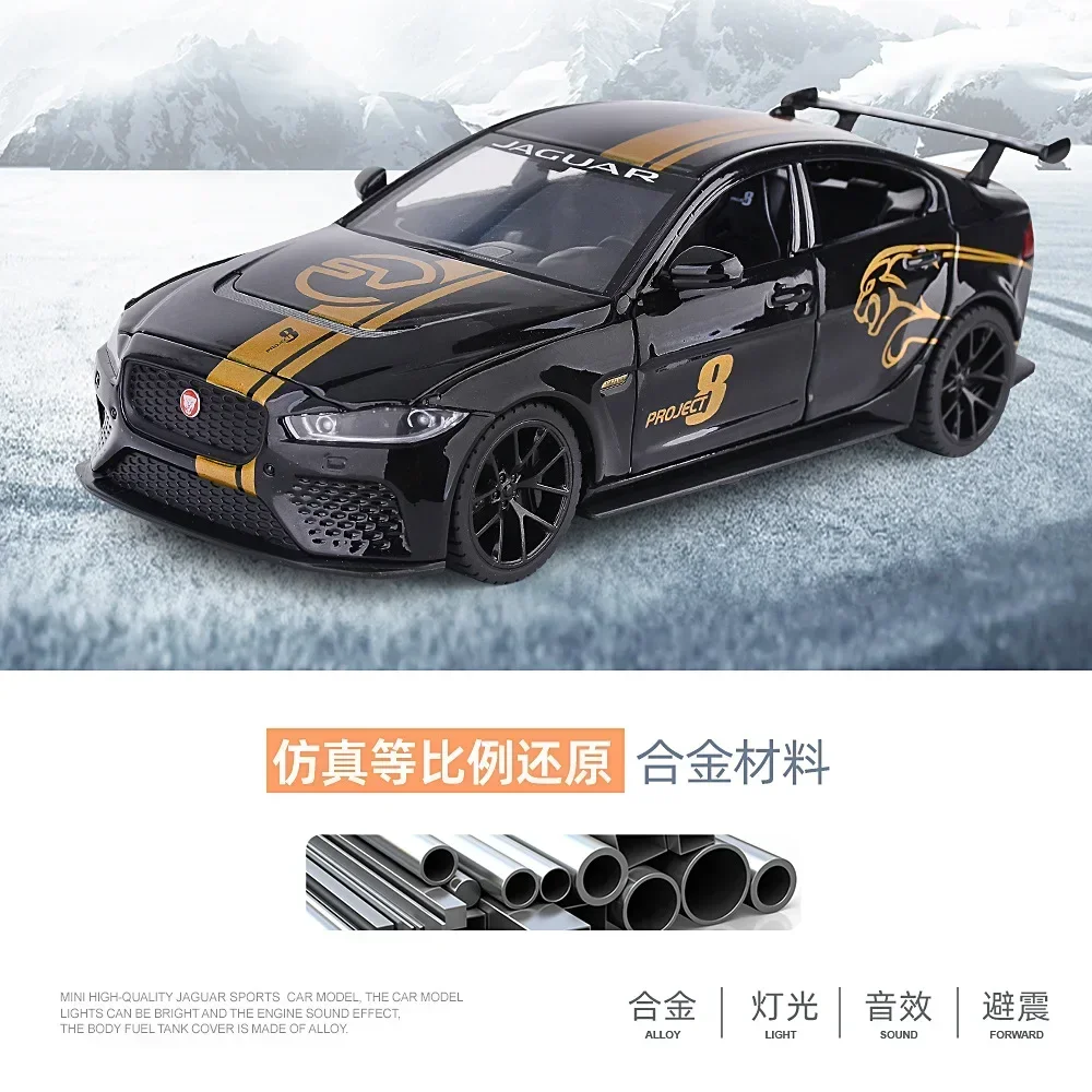 1:24 Jaguar F-pace svr sports car High Simulation Diecast Metal Alloy Model car Sound Light Pull Back Collection Kids Toy Gifts