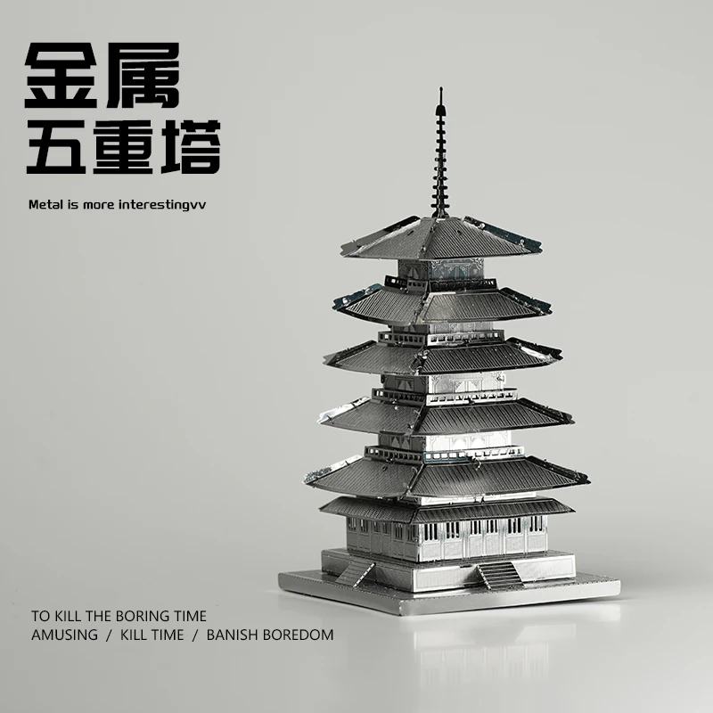 Chinese ancient style iron sheet building blocks 3D stereoscopic jigsaw puzzle metal architecture assembly model precision mecha