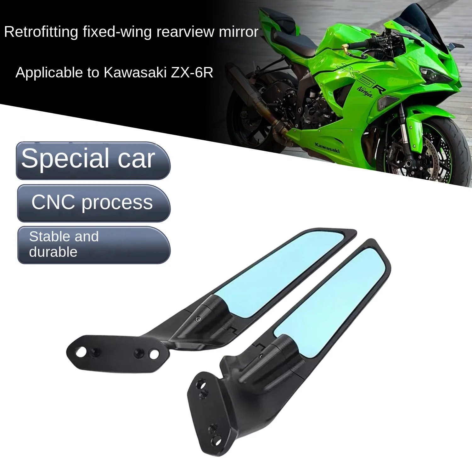 

Для Kawasaki ZX6R Ninjia636 зеркало заднего вида с фиксированным крылом, зеркало заднего вида на крыле, зеркало заднего вида на крыле