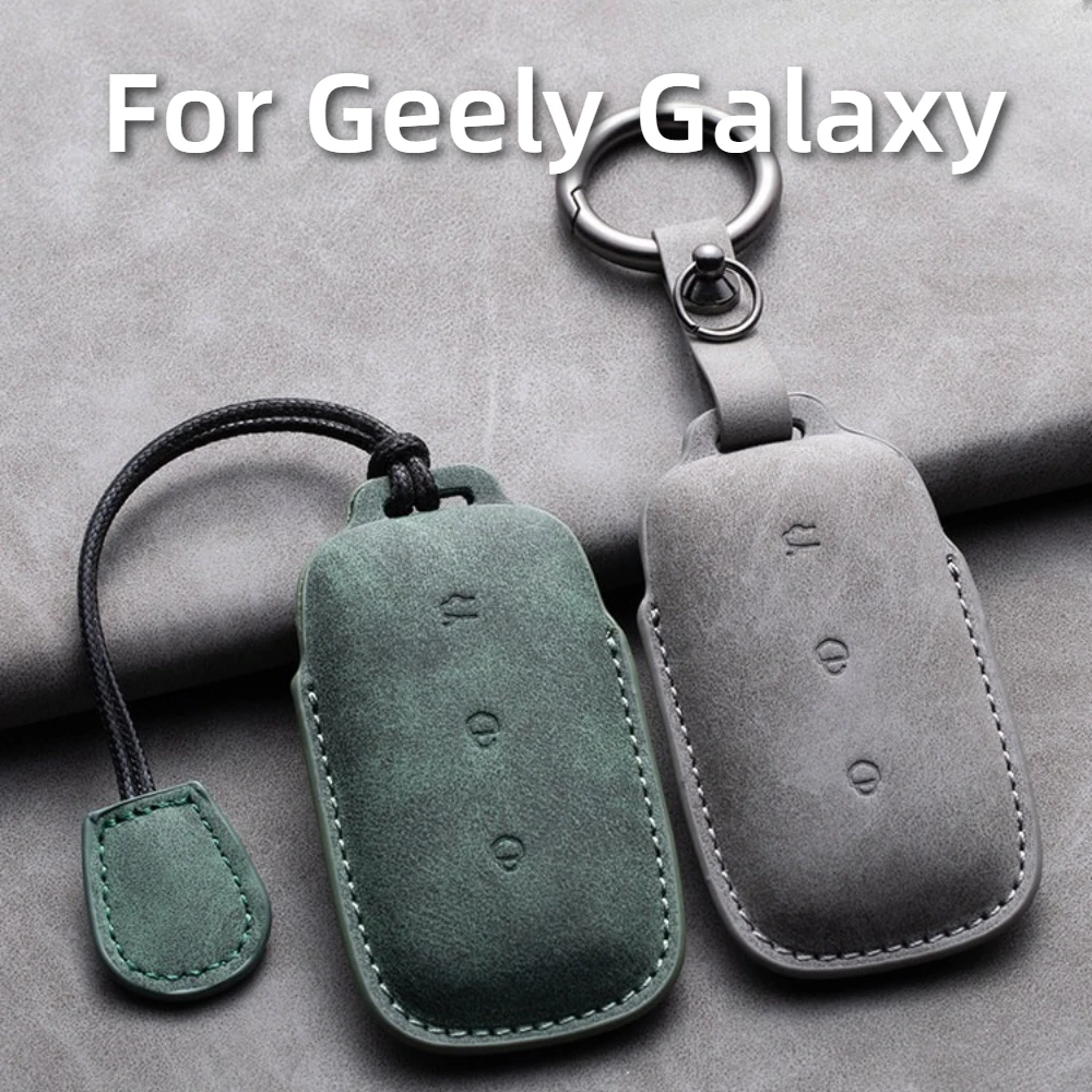 

Чехол для ключей автомобиля Geely Galaxy A7 L7 Max Star Ship New Star Shine 8 E5 E8 с брелоком