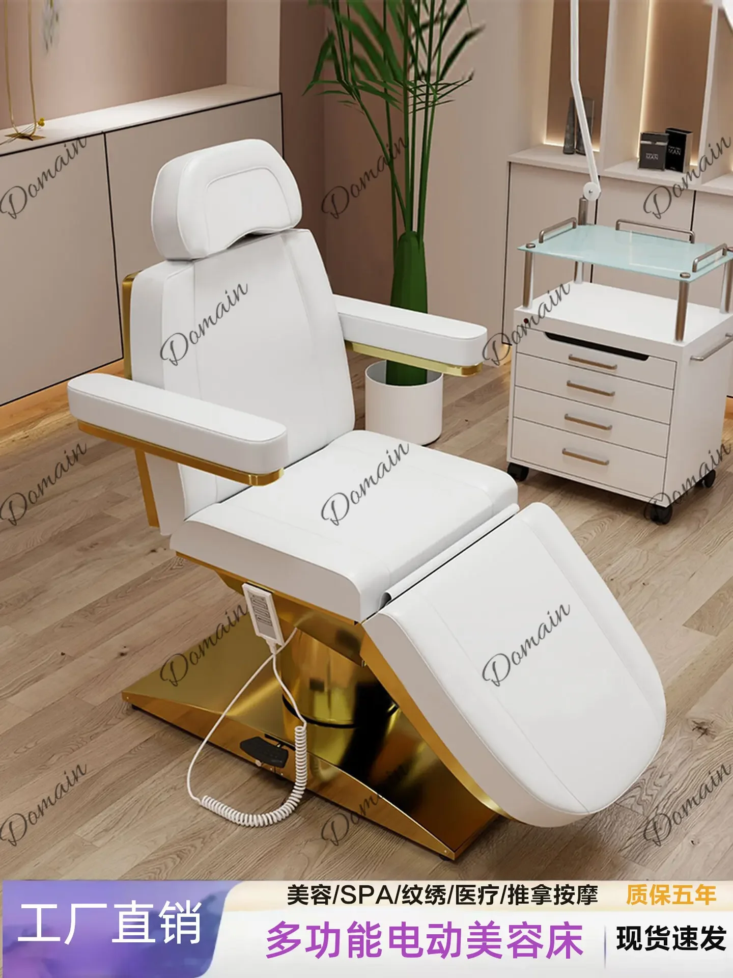 B46 Electric Beauty Bed Rotatable Multi-functional Massage Ear Bed For Advanced Beauty Salons