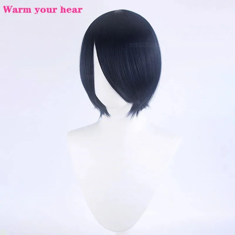 qq28LQAnime Yu Ishigami Yuu Синтетические короткие темно-синие косплей аниме парик термостойкие волосы Хэллоуин вечерние парики унисекс + W