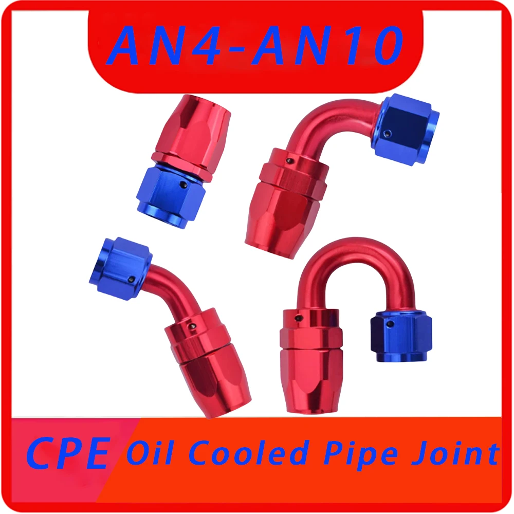 

General CPE Aluminium AN Fittings Adapter Oil Fuel Reusable Fitting Hose End 0/45/90/180 Degree AN4/6/8/10 Fuel/Swivel Hose