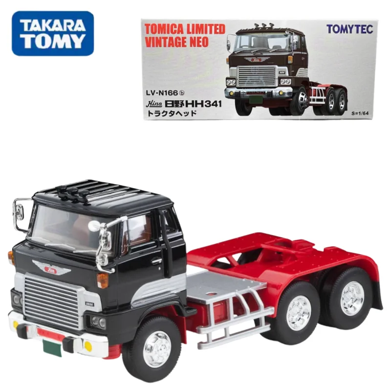 TAKARA TOMY TOMICA 1:64 TLV LV-N166b Hino HH341 Drag alloy compression shaft miniature model, adult decoration, birthday gift