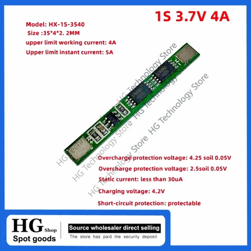 10PCS/Lot Original and brand new  1S 3.7V 3A /4A   li-ion BMS PCM Battery protection board Pcm For 18650 Lithium ion li Battery
