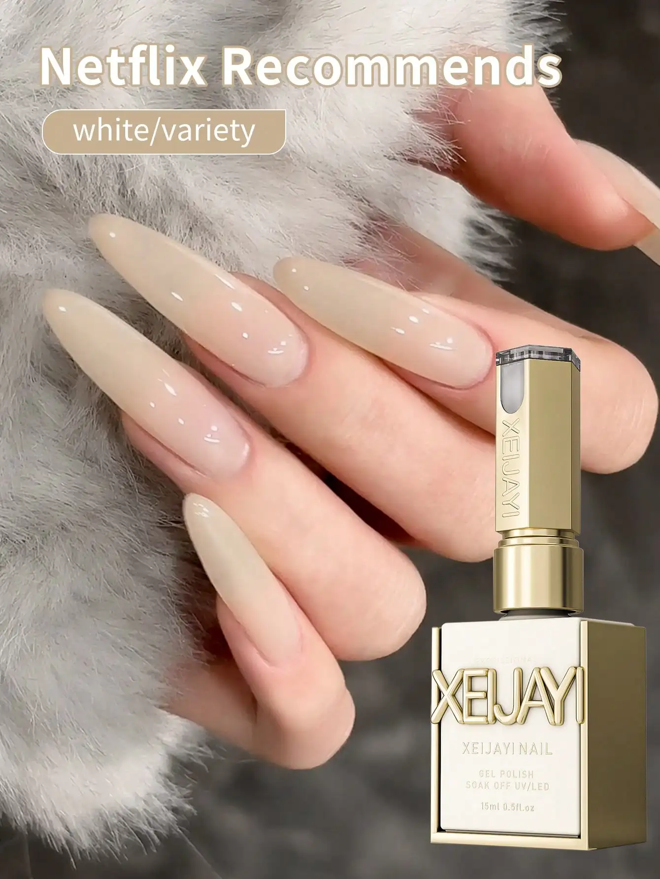 1Pc 15ml Ice Skin Nude Series Gel Nagellak, langdurige UV/LED Soak Off Gel, cadeau voor vrouwen en geschikt voor thuis nagelsalon