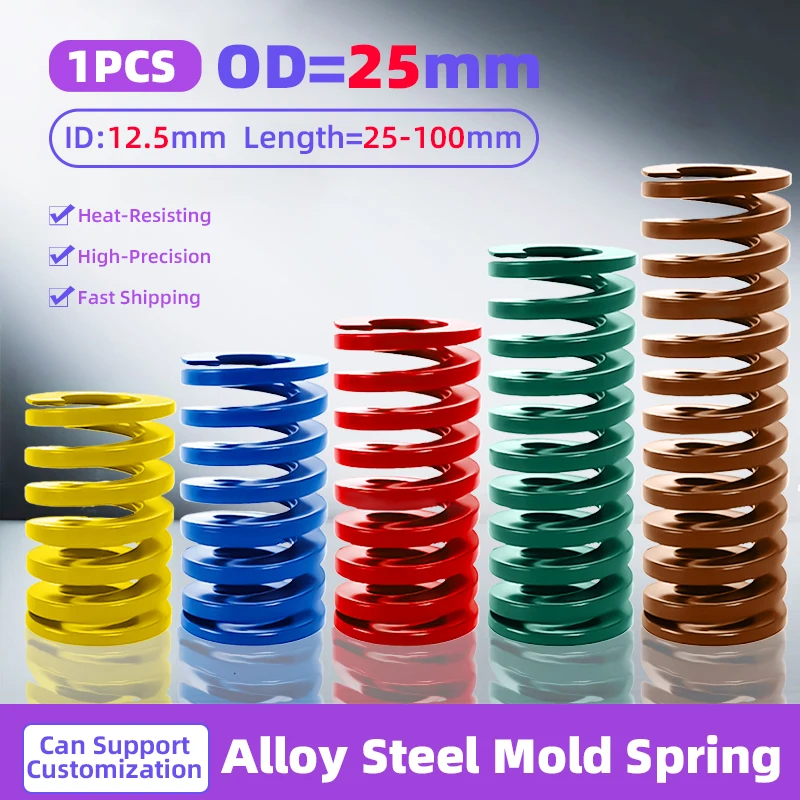 Creamily 1PCS Spiral Stamping Compression Coil Mould Die Springs OD=25mm ID=12.5mm L=25-100mm Yellow Blue Red Green Brown
