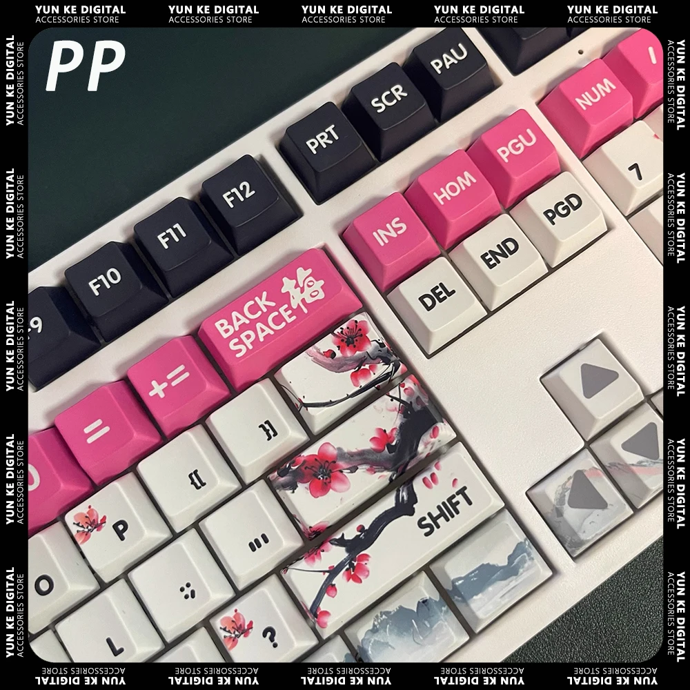 PP Chinese plum Keycaps Sublimation 128 Keys Cherry Height Mechanical Keyboard Keycap Sets PBT Chinoiserie Pc Gamer Accessories