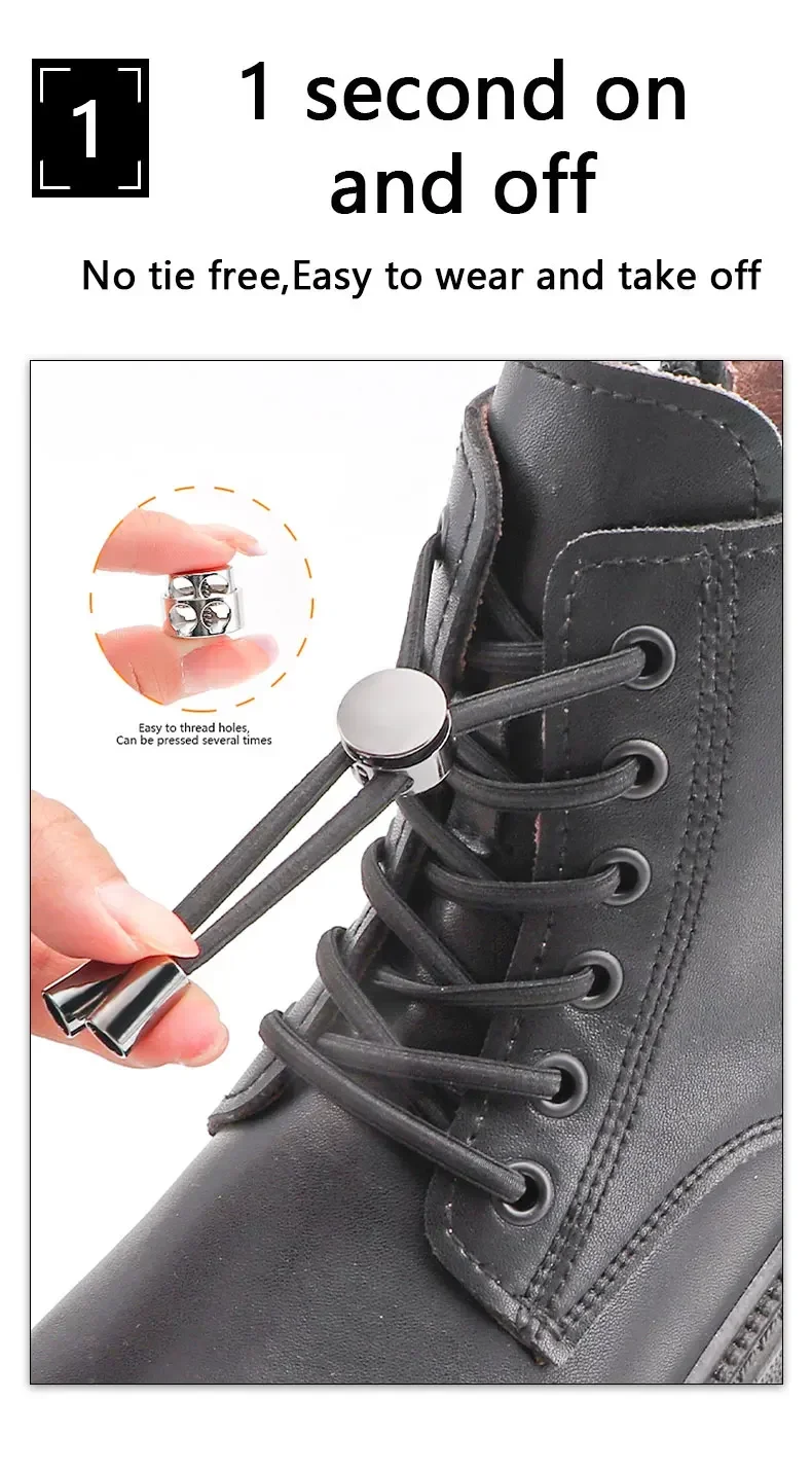 1 Pair Elastic Shoelaces for Sneakers No Tie Shoe Laces Metal Lock Quickly Put on And Take Off Lazy Shoes Lace Round Rubber Band