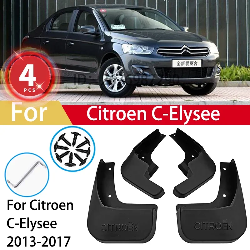 For Citroen C-Elysee CElysee 2013 2014 2015 2016 2017 Mud Flaps Guards Front Rear Fender Car Mudguards Accessories