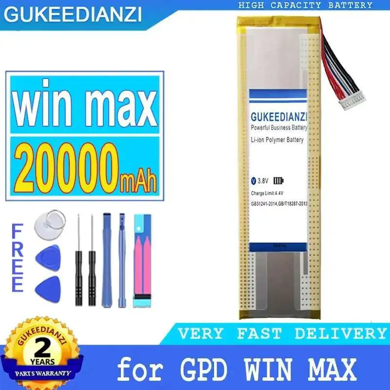 

Tablet Battery for GPD WIN MAX WinMax - 20000mAh Power Source