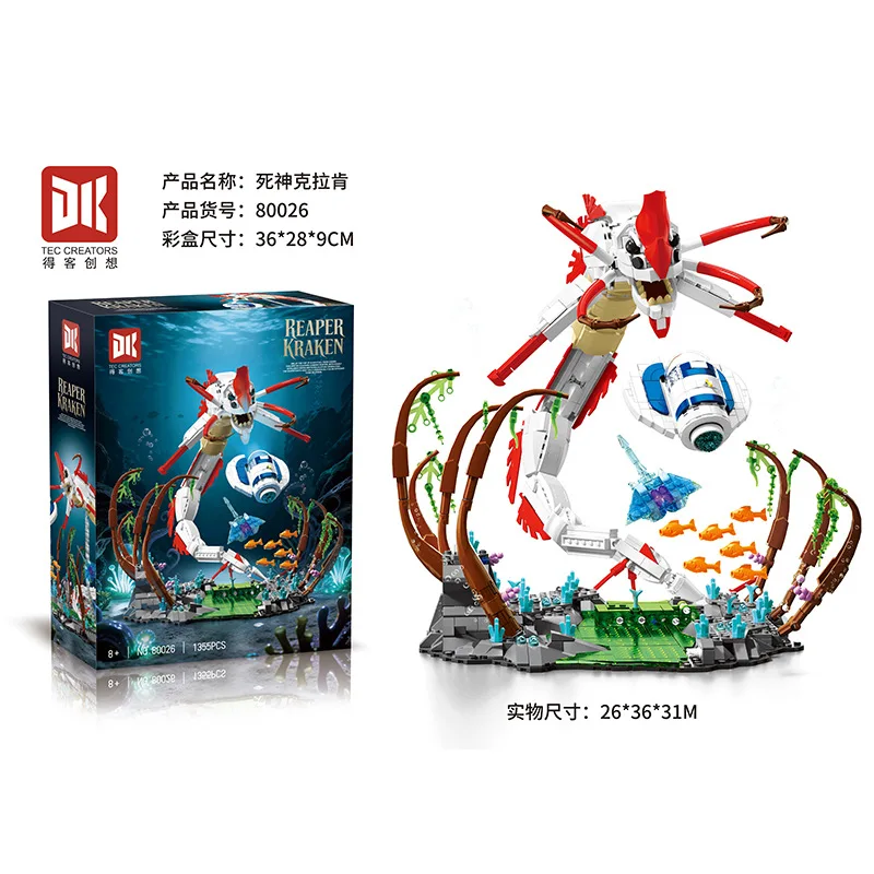 Retro Gouden Masker Model Bouwsteen Kit Montage Speelgoed Feestelijke Decoraties Prachtige Desktop Ornament Volwassen/Kind Cadeau DK80027