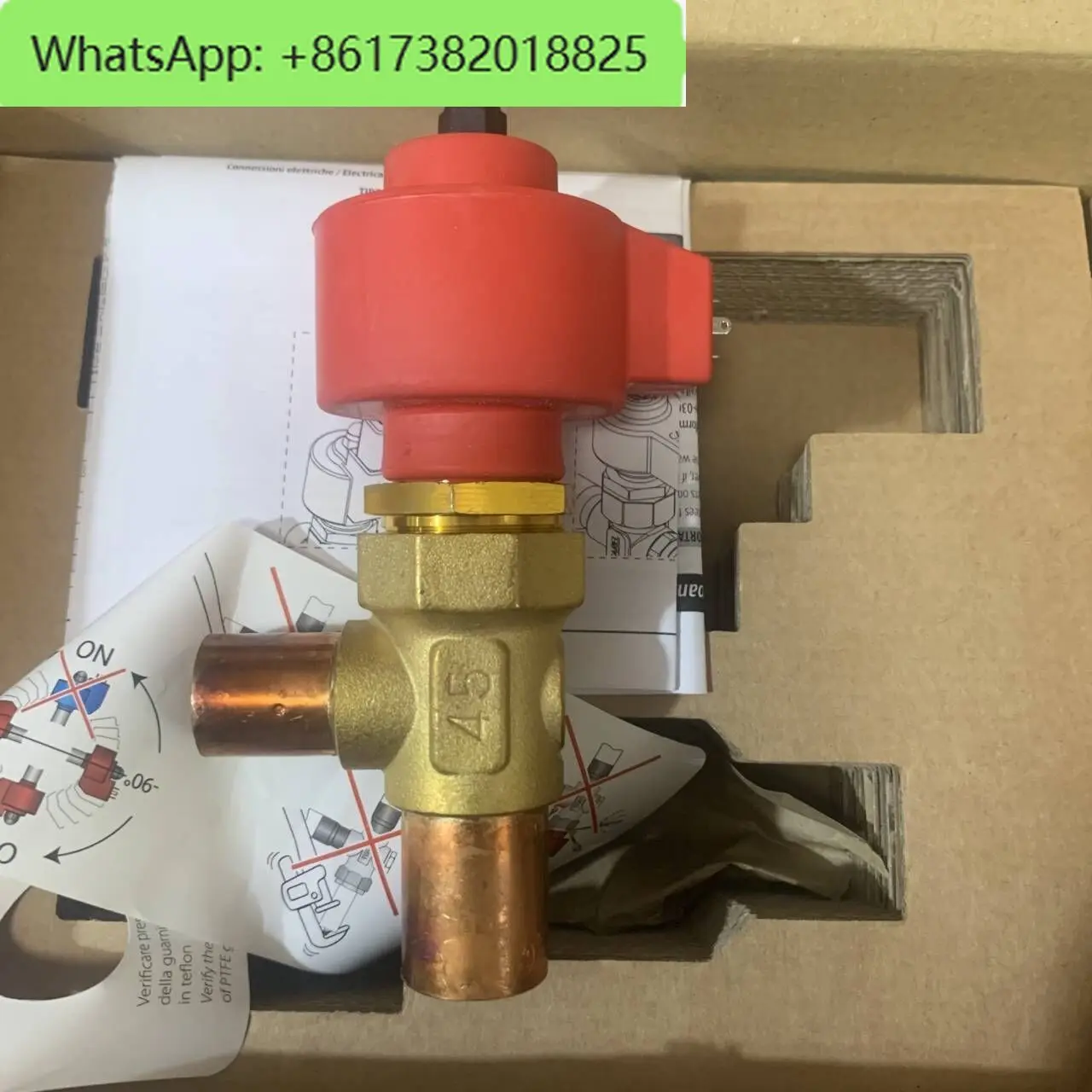 

Electronic expansion valve E3V E3V45ASR00 upgraded model E3V45SSR10