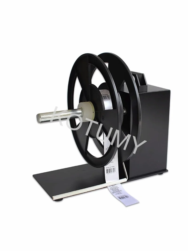 Enrouleur d'étiquettes à vitesse réglable, enrouleur automatique bidirectionnel, Machine à codes-barres auto-adhésive, pour vêtements
