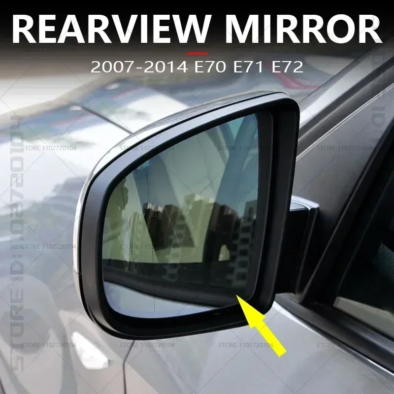 for 2007-2014 E70 E71 E72 BMW X5 X6 Rearview Mirror Glass Heated 51167174981 51167174982