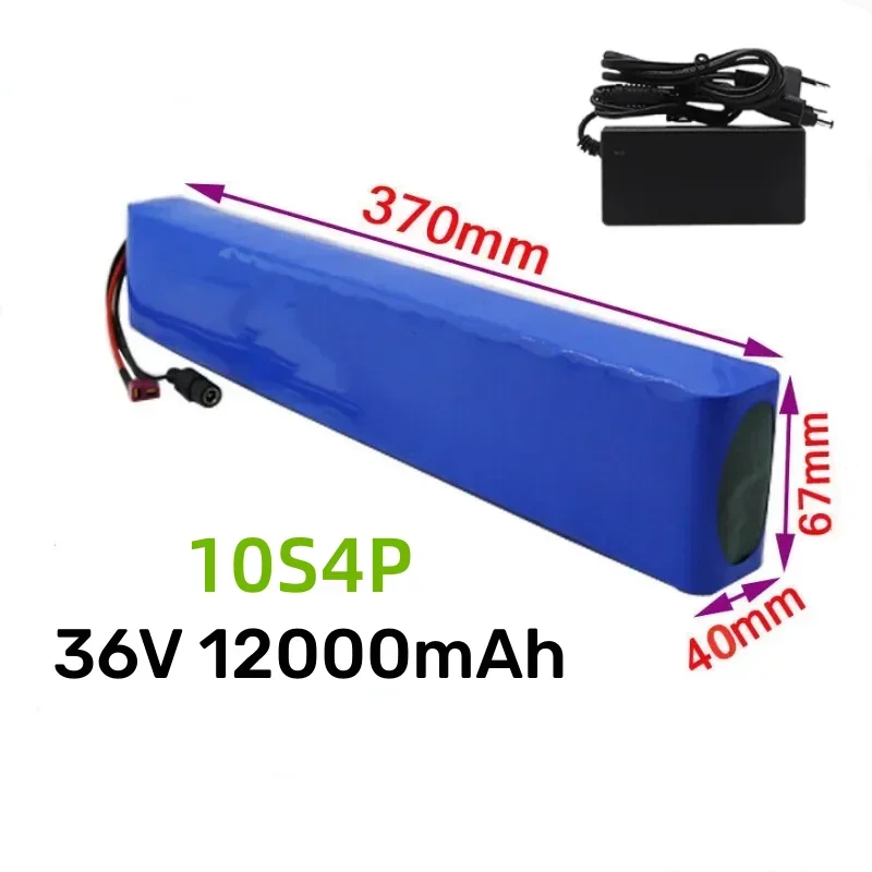 

36V 12000mAh Li-ion Rechargeable Battery Pack for Electric Bicycles, E-bikes, Mopeds & Scooters with 500W Motors and Charger Set