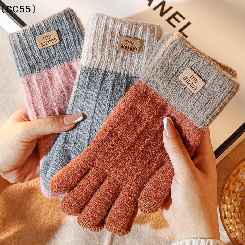 

〔CC55〕Women Warm Thick Plush Knitted Gloves Touch Screen Men Women Fashion Autumn Winter Keep Warm Riding Skiing Outdoor Gloves