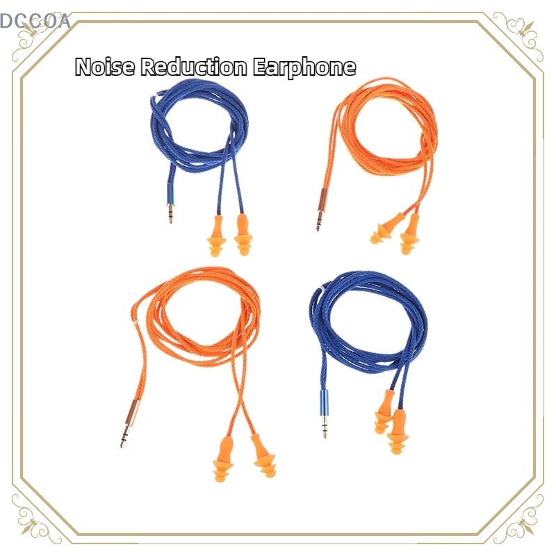 1Pcs Noise Reduction Earphone Labor Factory Protection Noise Reduction Earphone Industrial Protection Use At Work