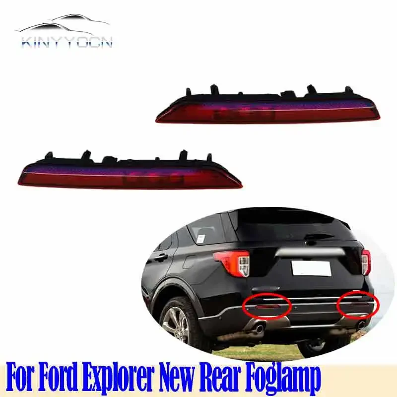 For Ford Explorer 2020 21 Rear Bumper Fog Light Reflector Stop Light Rear Fog Light Foglamp Brake Lamp Warning Lamp