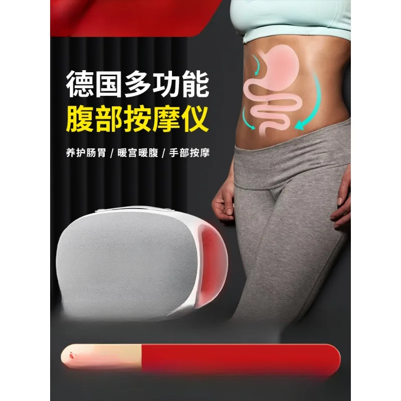 Automatic heating and tummy kneading instrument, abdominal hand massager, promotes gastrointestinal peristalsis and tummy kneadi