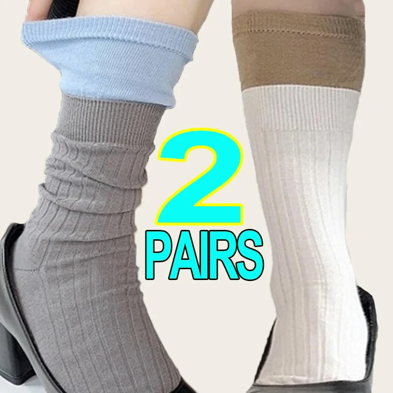 

1/2Pairs Woman Korean Fashion Design Comfortable Breathable Pile Socks Soft Knee-high Hosiery Female Japanese Kawaii Stocking