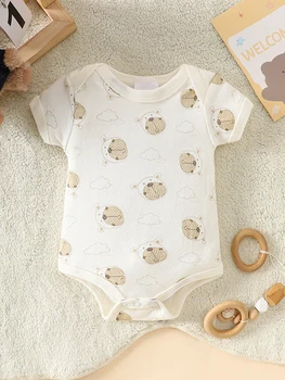 Baby 8 Pieces Layette Set 4