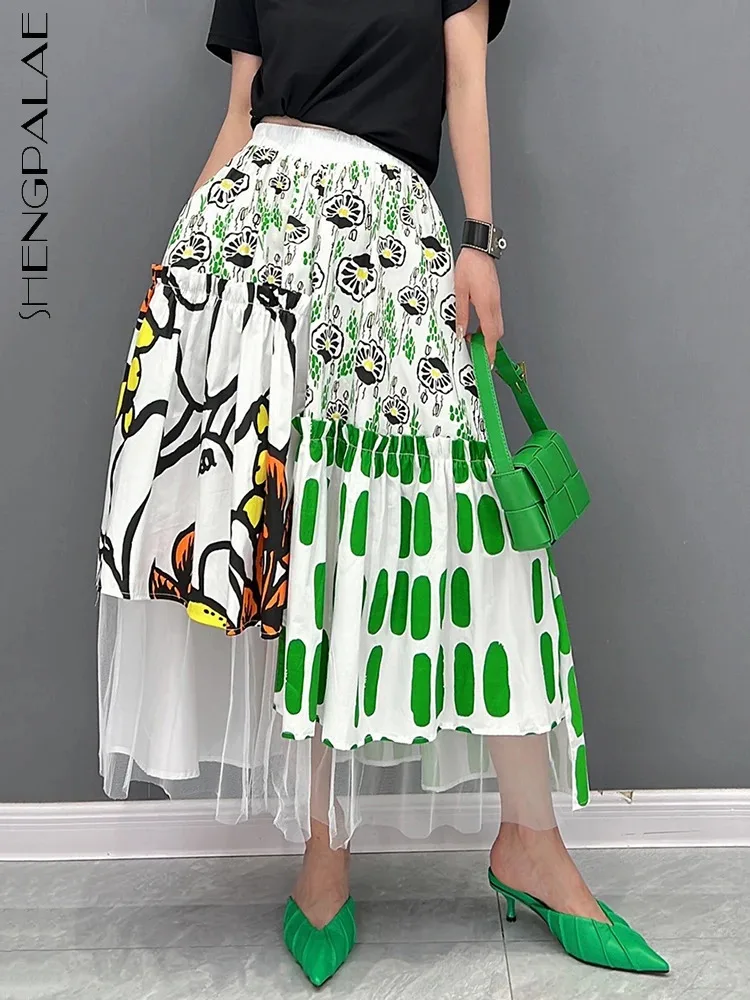 

SHENGPALAE Spring Fashion Chic Printed Skirt For Women 2024 New Mesh Spliced Contrast Color Elastic Waist A-line Skirts 5R5878