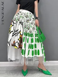 SHENGPALAE Spring Fashion Chic Printed Skirt For Women 2024 New Mesh Spliced Contrast Color Elastic Waist A-line Skirts 5R5878