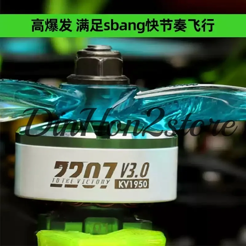 Suitable for Original T-MOTOR TMOTOR Velox 2306 V3.0 Brushless Motor 1750/1950/2550KV For FPV Racing