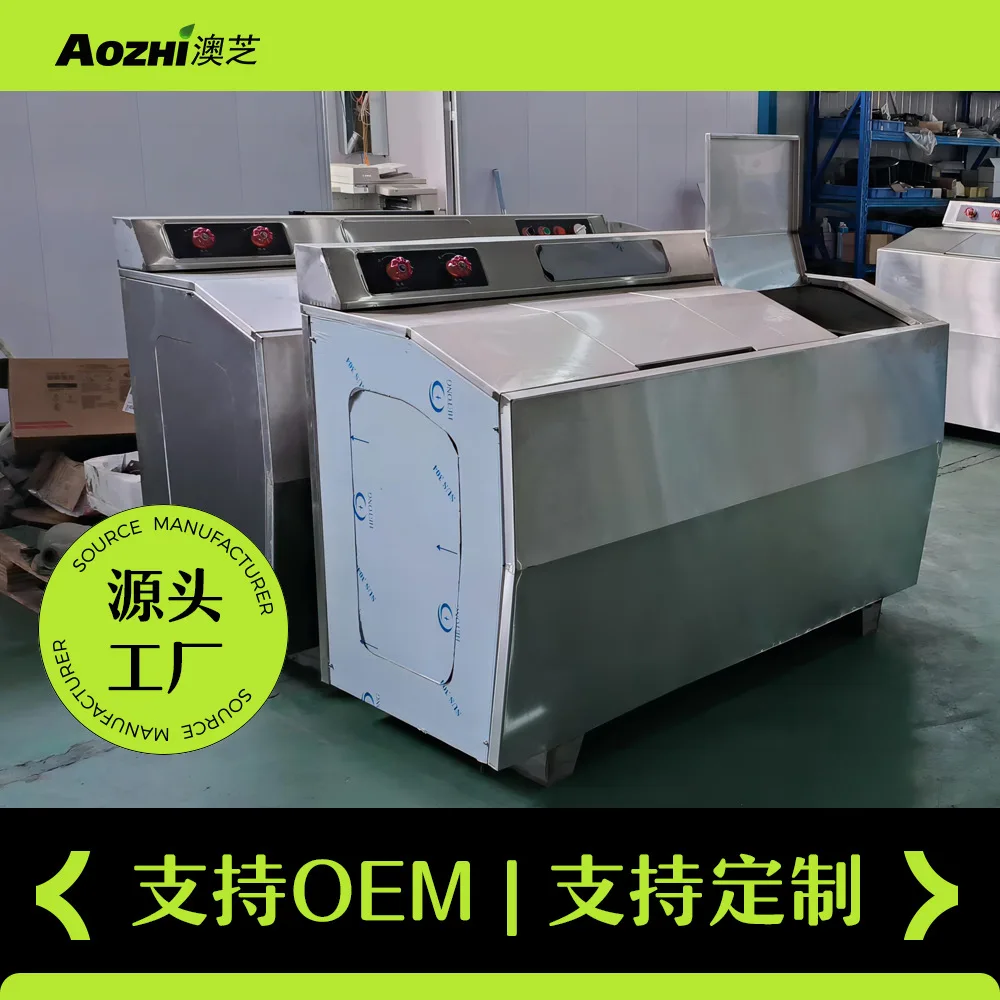 

Промышленная горизонтальная полуавтоматическая машина двойного назначения Elution, 20 кг, двухствольная стиральная машина, промышленная и горнодобывающая машина