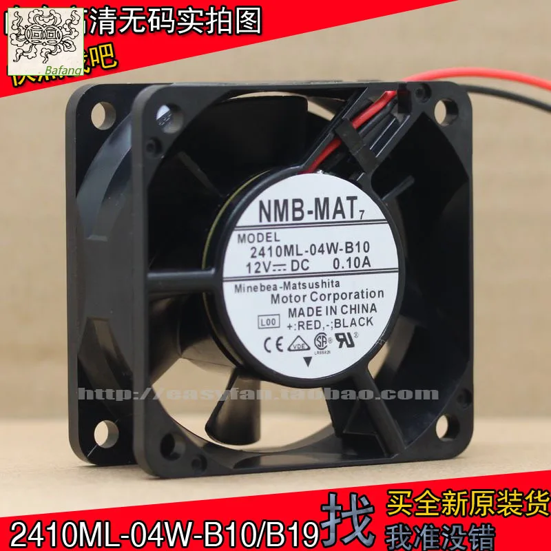 

jinlingge For NMB-MAT Minebea 2410ML-04W-B10/B19 6025 6CM Double Ball bearing 12V 0.10A silence cooling fan