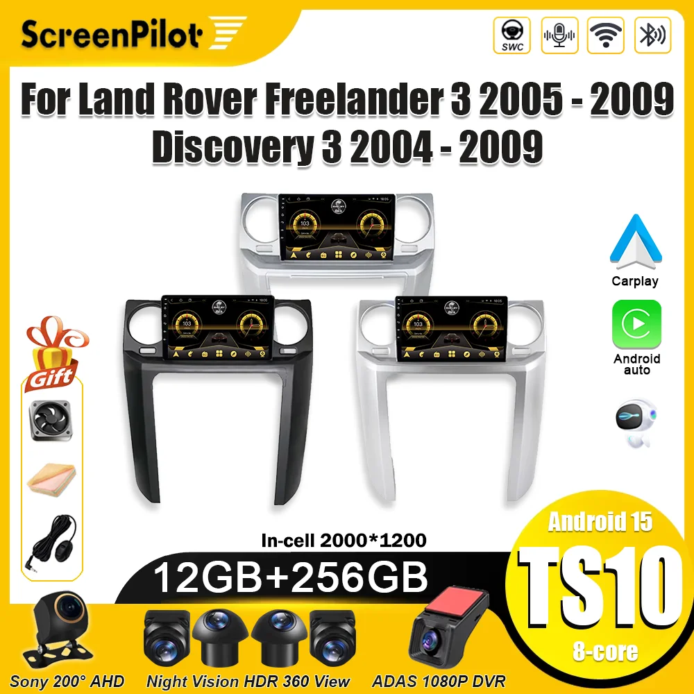 Android 16 For Land Rover Freelander 3 2005-2009 Discovery 3 2004-2009 Car Radio Multimedia Video Player Carplay 8 Core Wifi 5G