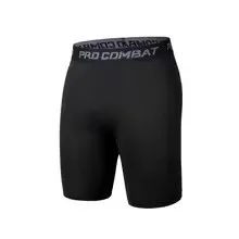 Men's Sports Leggings, Bottoming Shorts, Quick-drying Stretch Fitness, Running, Track and Field, Basketball Training, Compressio view 4