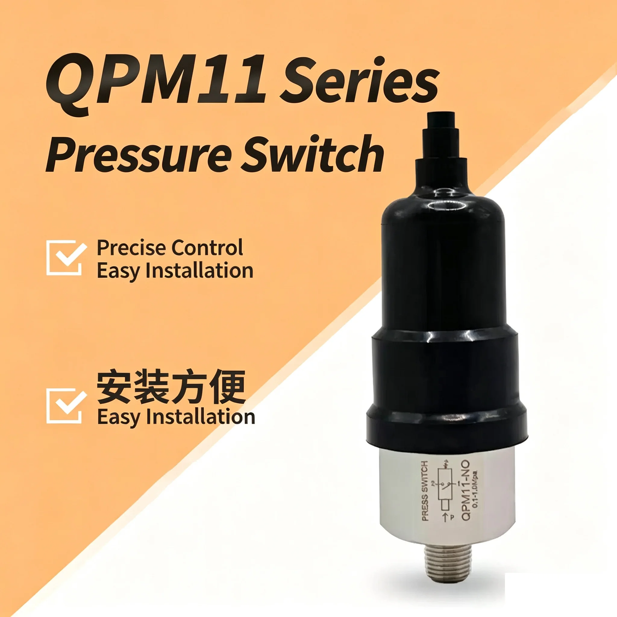 QPM Micro Adjustable Pneumatic Air Pressure Switch For Compressor Hydraulic Diaphragm Automatic Controller QPM11-NO-01 NC