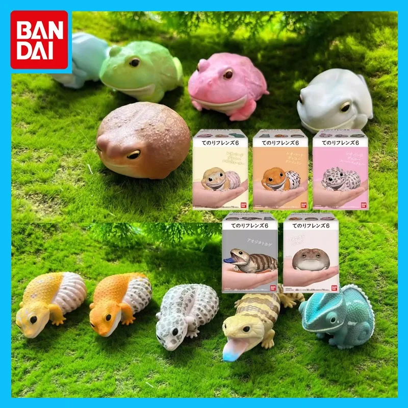 

Bandai Original Handheld Little Cute Friend CANDY TOY Anime Figure Leopard Gecko Action Figure Toys for Boys Girls Kids Gift