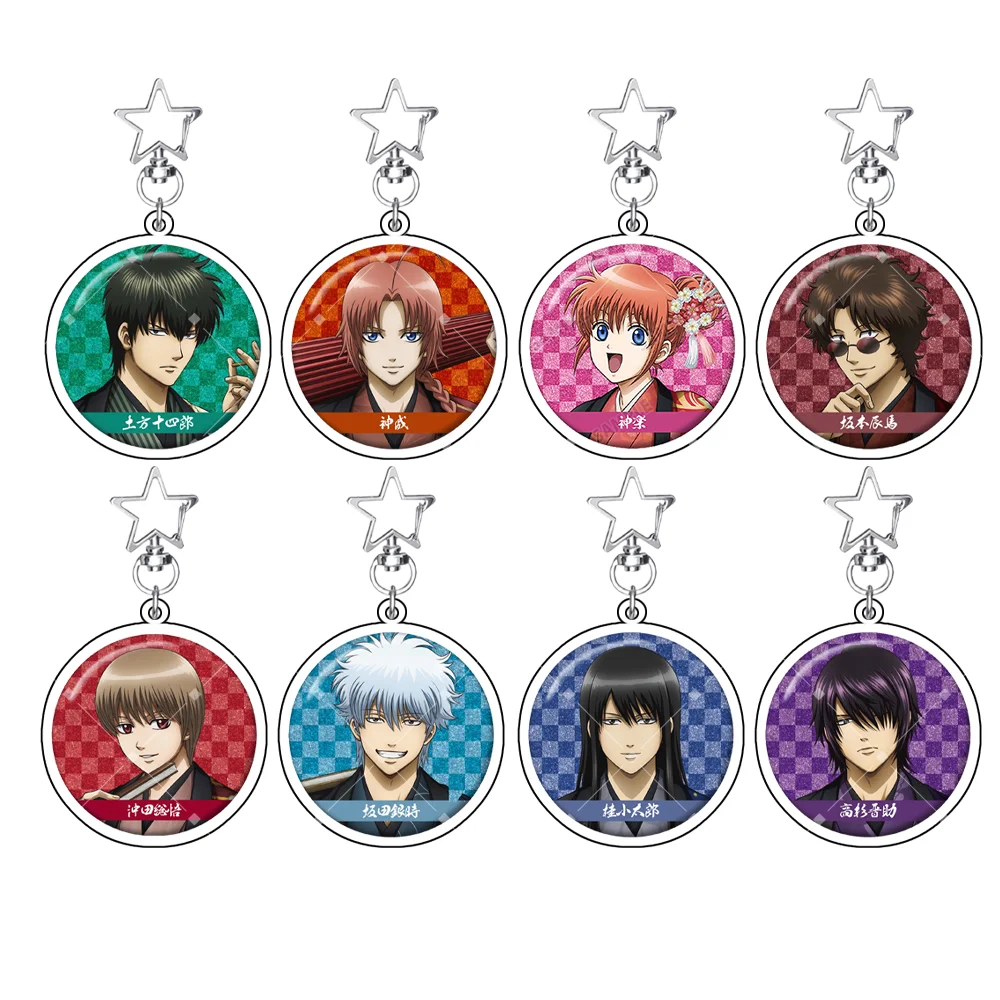 New Gintama Sakata Gintoki Hijikata Toshiro Acrylic Stand Cute keychain Figure bag charm bag body kit Pendant Collectible Gift