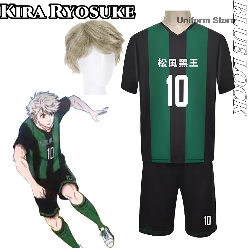 

Anime BLUE LOCK Cosplay Costume Clothes Wig Uniform Cosplay Kira Ryosuke Sports Wear Shirt Tops Shorts Halloween Party Man Set