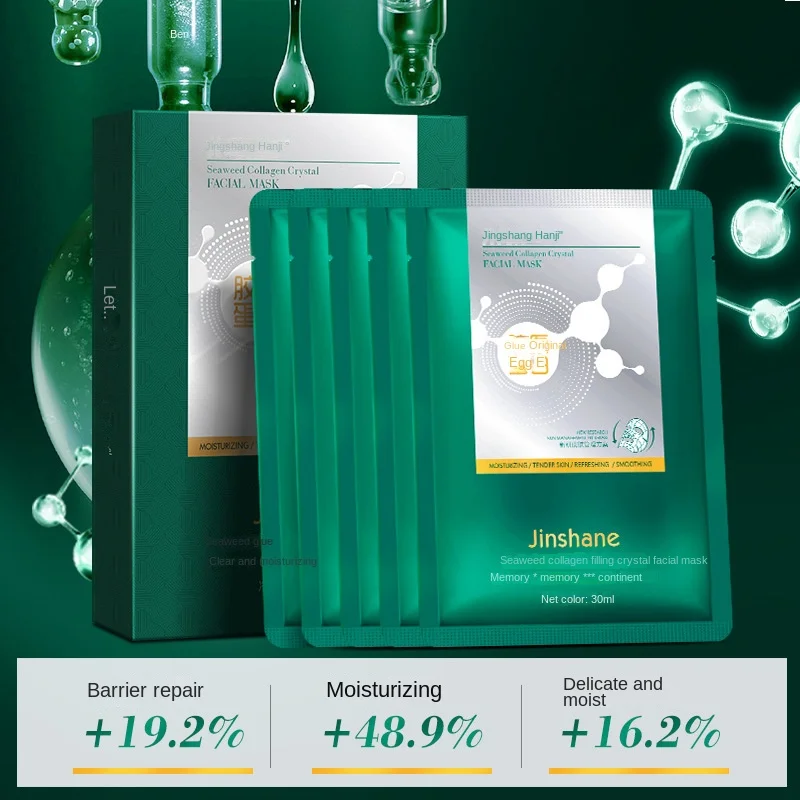 Mascarilla Facial de colágeno de algas marinas, relleno de cristal, reposición de fruta, gelatina, piel transparente, Beatuty Corea, mascarilla Facial para el cuidado de la piel