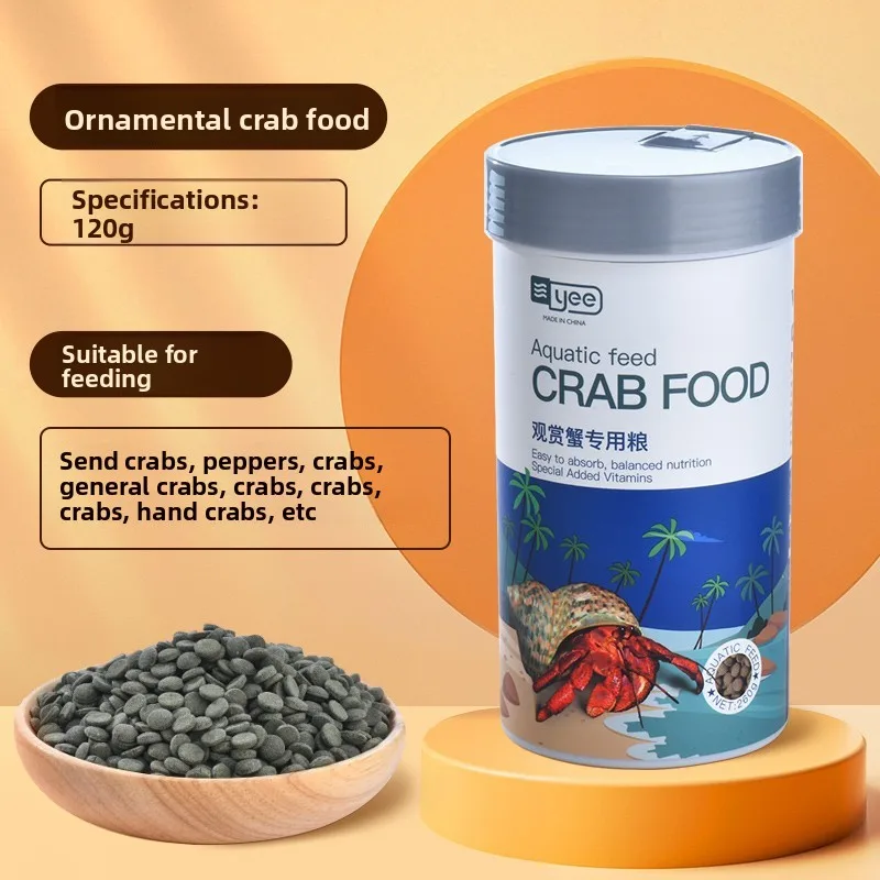 

Yee Ornamental Crab Food - High Protein Sinking Pellets for Vampire, Fiddler & Panther Crabs -Calcium-Rich Diet with Shrimp Meal