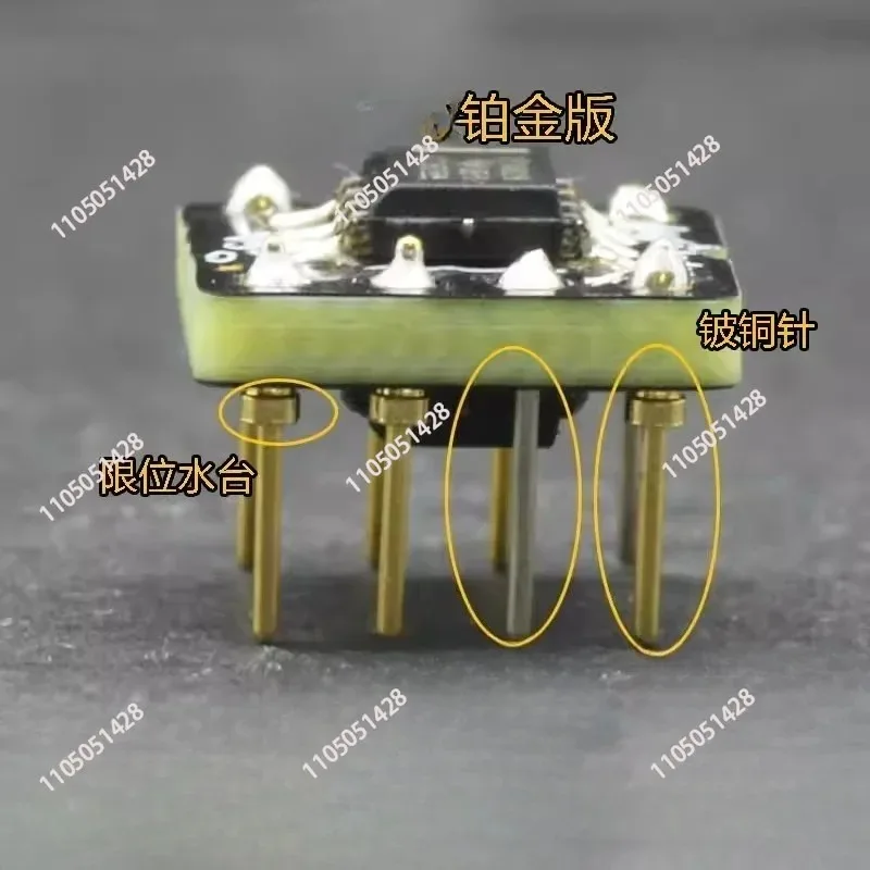 High-end audio for OPA828 single to dual operational amplifier super high fidelity dual operational amplifier