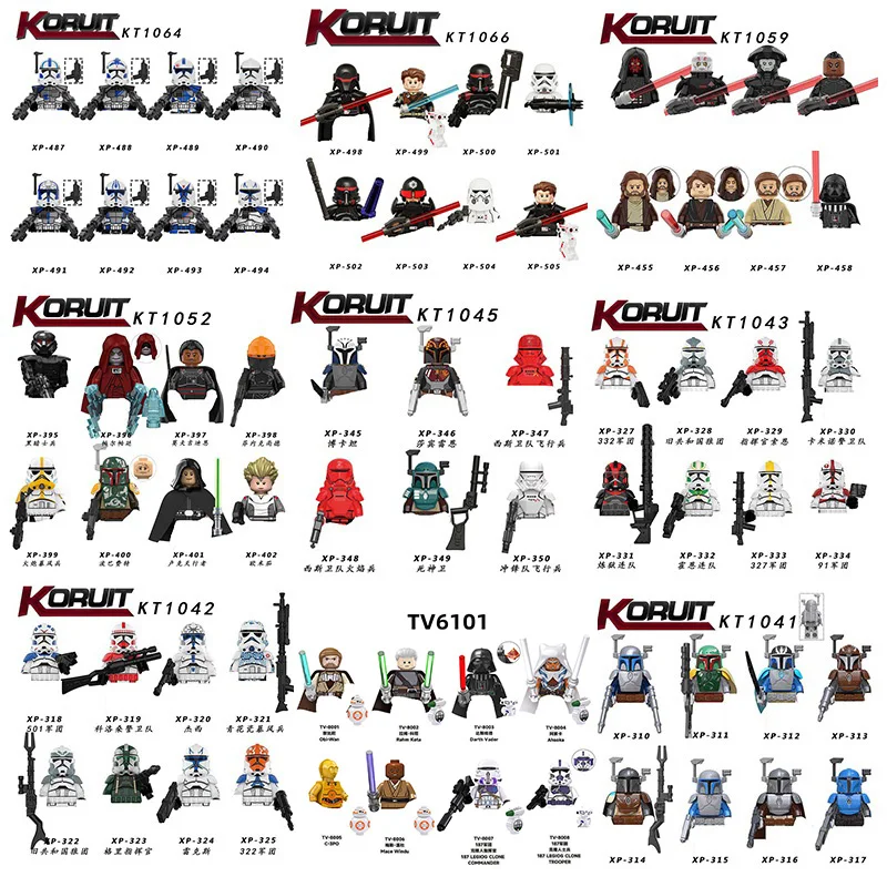 

Star Wars building blocks, figurines, mini statues, action figures, puzzle puzzles, children's toys, building blocks, gifts