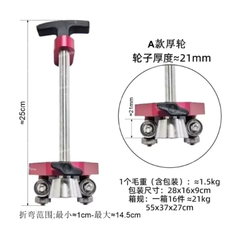 Sheet Metal Bending Machine Single Station Bending Device Roof Construction Tool Bending Device for Sheet Metal Processing