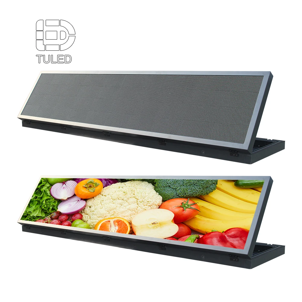 Outdoor Full Color … - image