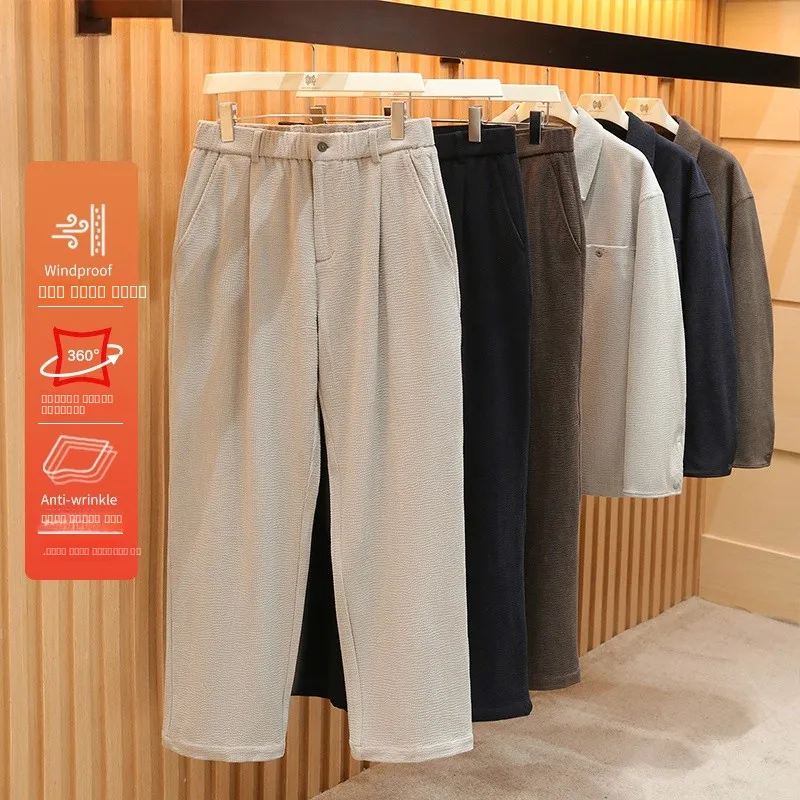 

Men's Casual Straight Leg Corduroy Pants Loose Fit Comfortable Straight Cut Long Trousers Autumn Winter New Sle Doctor.Huang's