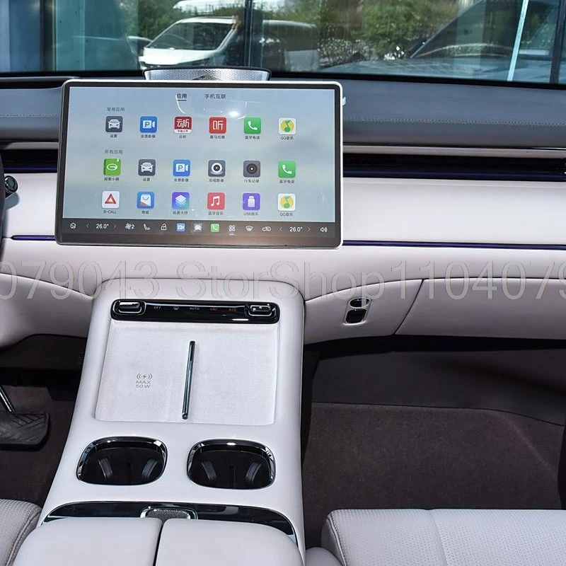 

Tempered glass protector film For GAC Trumpchi S7 2025 2026 15.6inch Car GPS navigation LCD Screen protective film