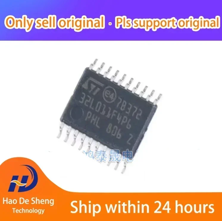 

10PCS/LOT STM32L011F4P6TR TSSOP-20 STM32L011F4P6 New Original In Stock