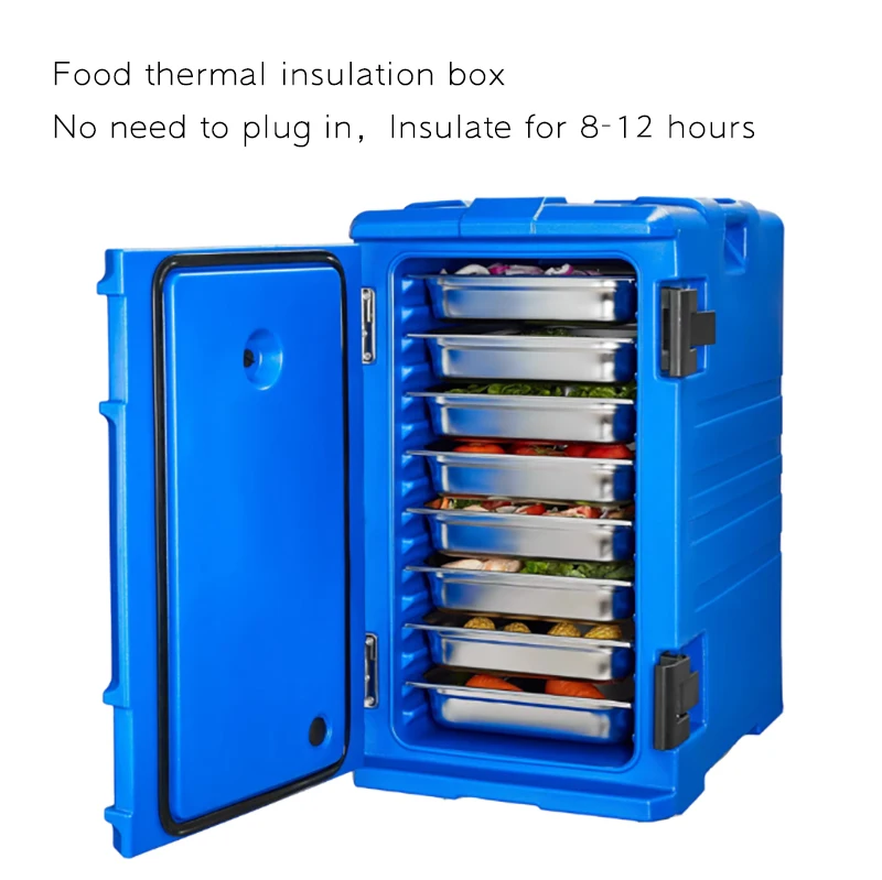 Stainless Steel Insulated Food Pan Carrier 120 L Blue Front Loading Wheels 8 Shelves Catering Restaurant Food Box