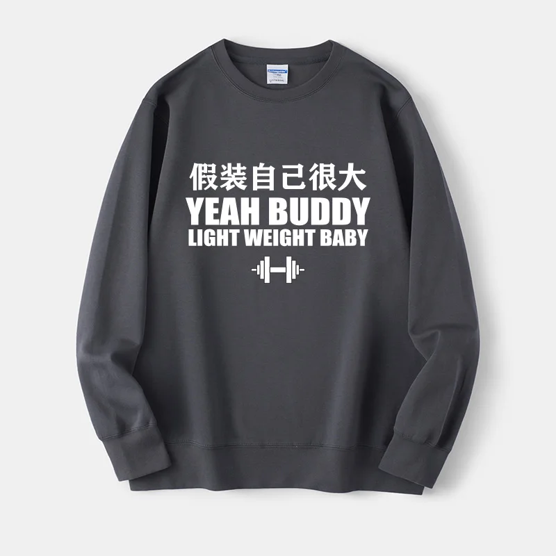 

Street Sle Fitn Text Hoodie круглый Ne Long Sve Свободный крой из смеси хлопка и полиэстера с принтом aphic Толстовка для женщин